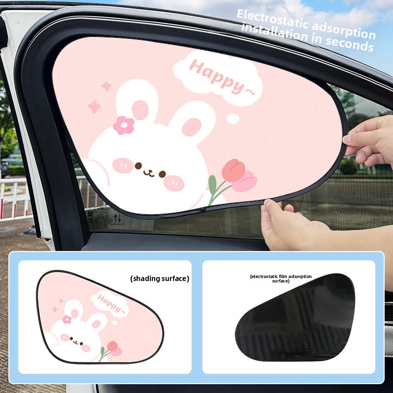 Glass Protector Auto - Autozonnescherm Zonbescherming Warmte-isolatie Statische elektriciteit Filmzonnescherm