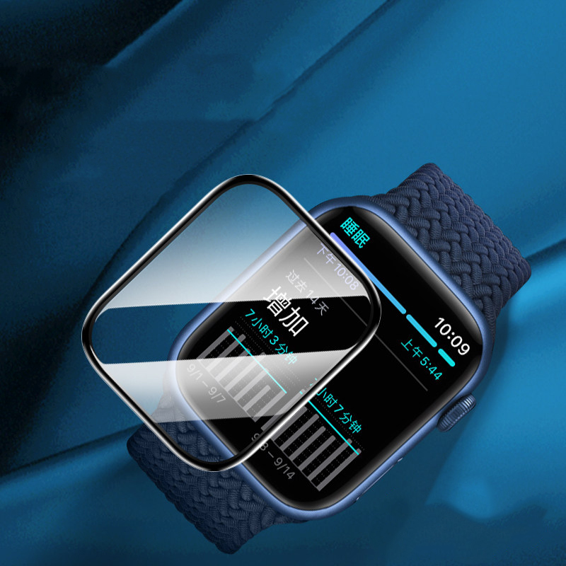 Screenprotector voor Apple Wat - Smartwatch Screen Film recensie en prijs