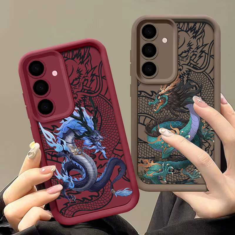 Dragon Cool East God S26Ultra  - Samsung Galaxy S24 recensie en prijs